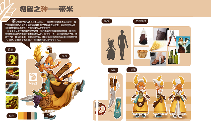 DB电竞真人游戏第一品牌