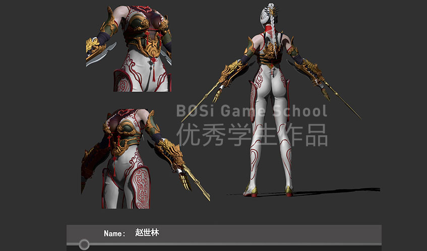 DB电竞网站首页